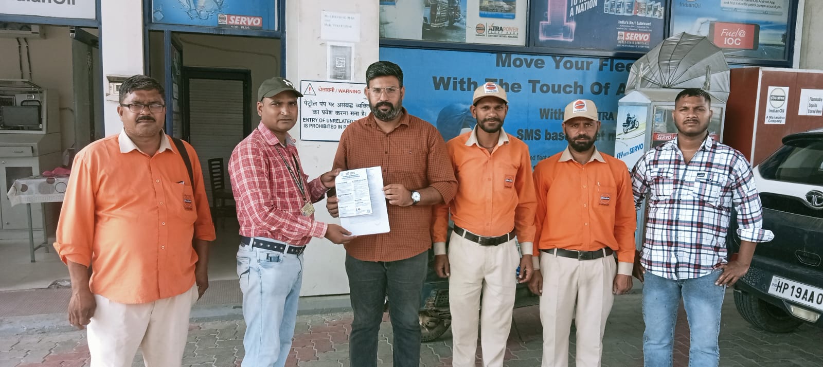 Spree Awareness Camp Held on 29-10-2025